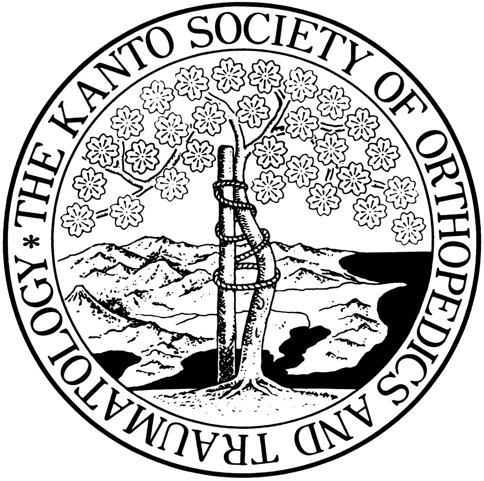 関東整形災害外科学会マーク